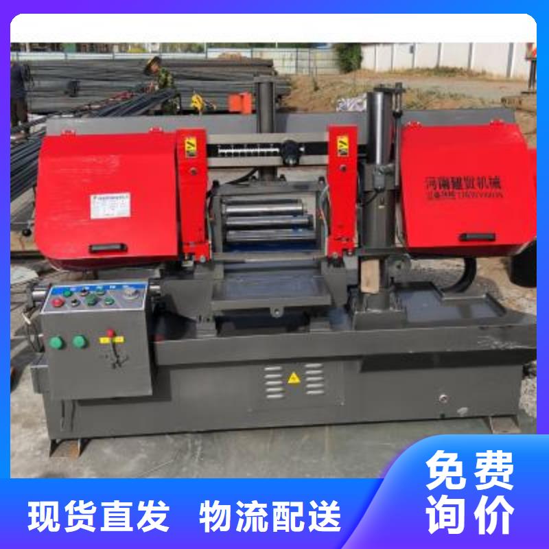 生產線-鋼筋彎弧機廠家型號齊全