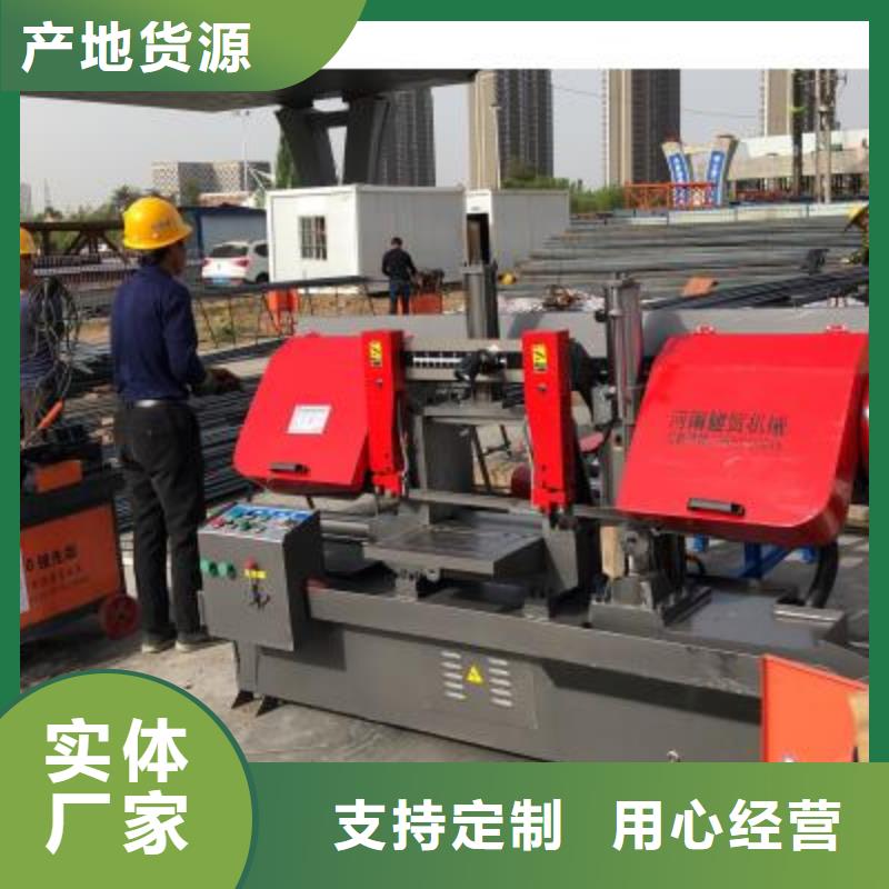 數控鋼筋自動套絲生產線貨源充足