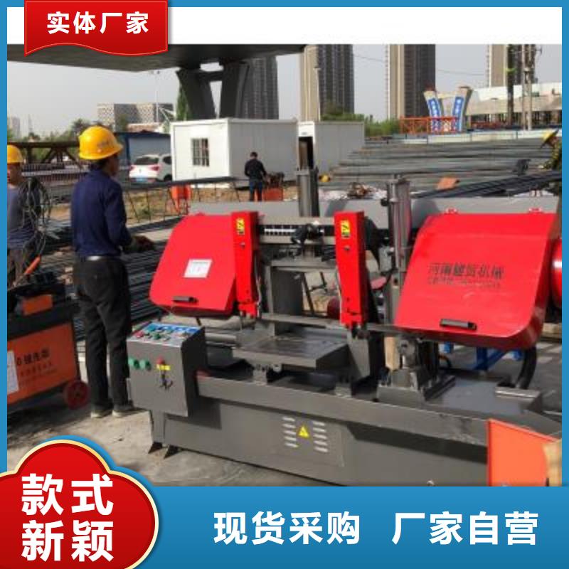 型材切割鋸床【完美開局】