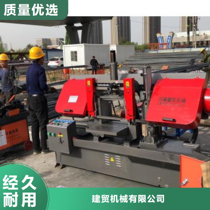 生产线【钢筋切断机供应】可定制有保障