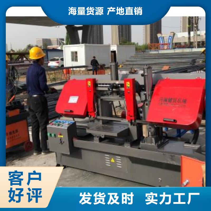 數(shù)控鋸切套絲打磨生產(chǎn)線種類齊全