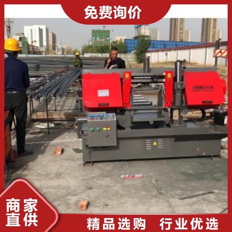 整捆鋼筋切割鋸床傳承經典