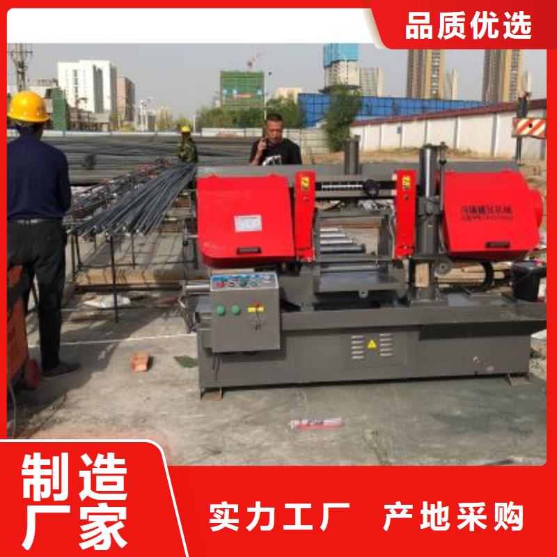 數控鋸切套絲打磨生產線承諾守信