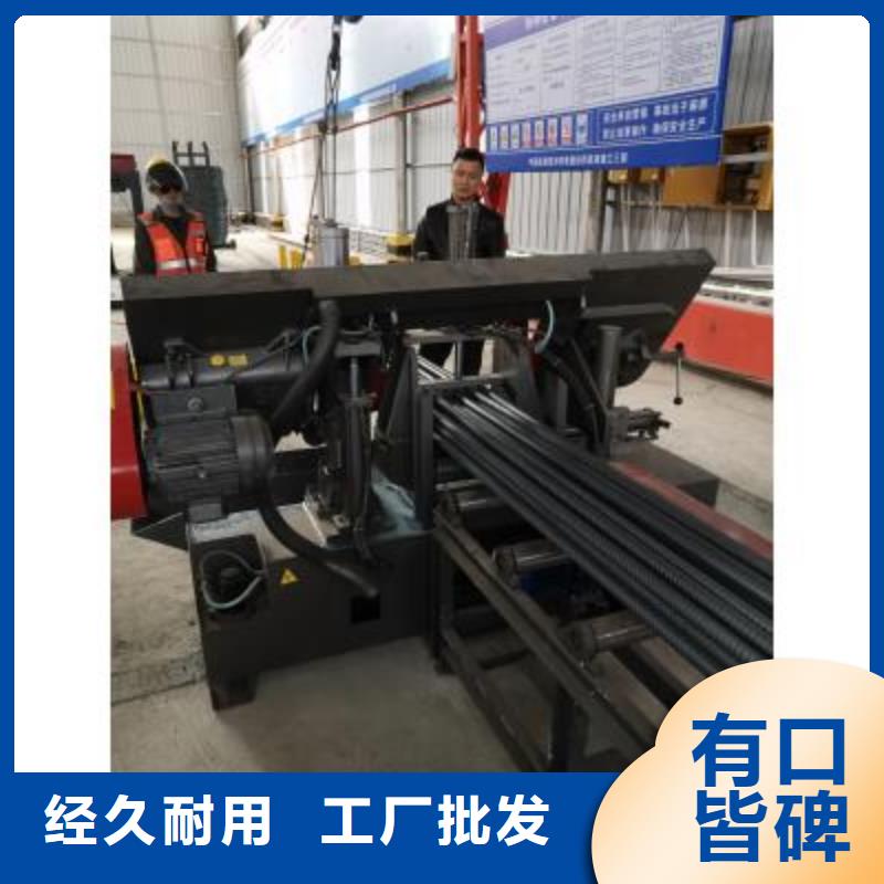 生產線鋼筋彎箍機一手貨源
