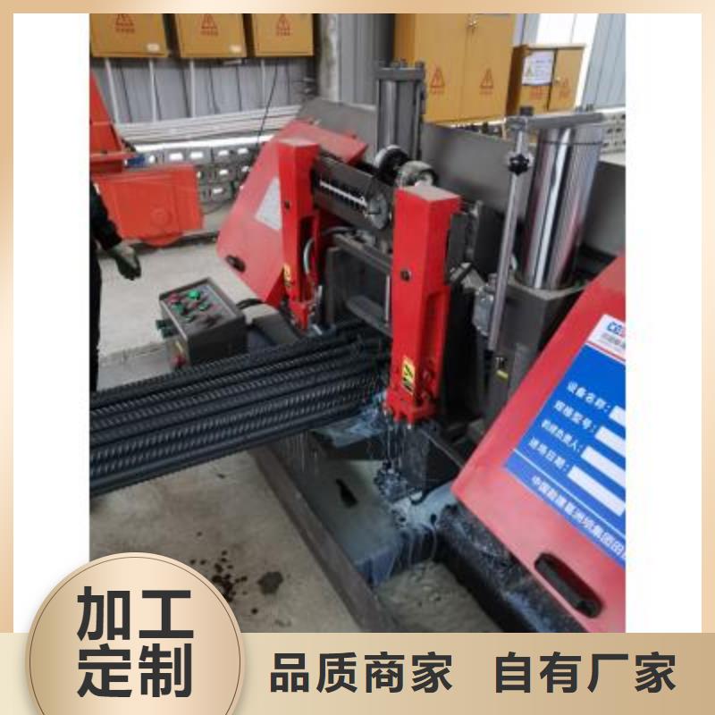 數(shù)控鋼筋套絲打磨生產(chǎn)線品質(zhì)保障
