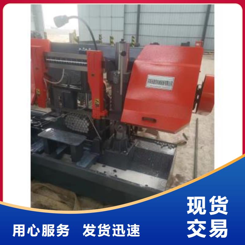 生產線 鐓粗機價格質量上乘