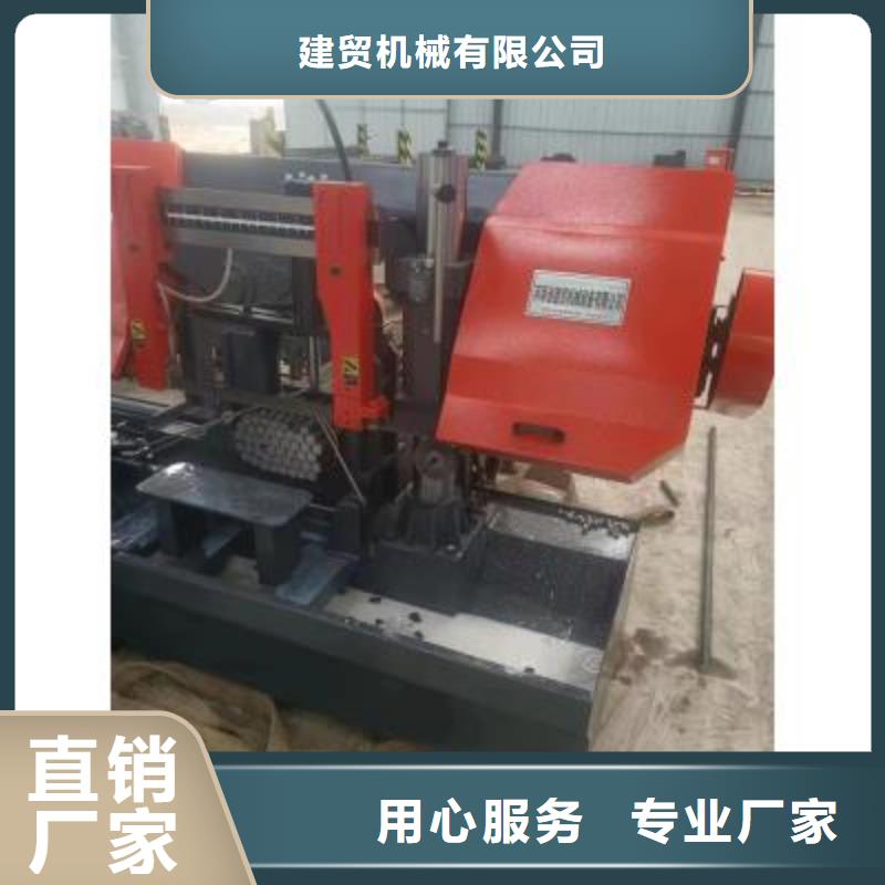 型材切割鋸床【完美開局】