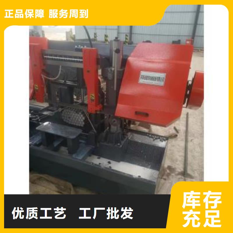 【生產線】鋼筋彎弧機24小時下單發貨