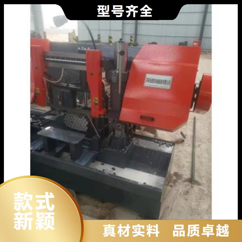 鋼筋鋸床廠家報價