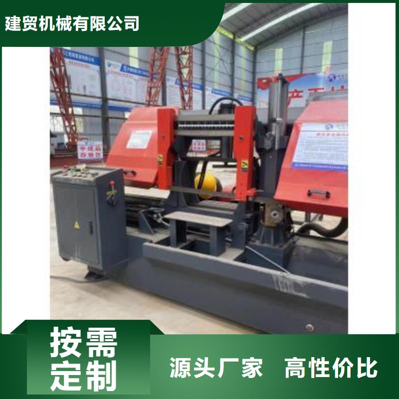 生产线_联合冲剪机厂家值得买