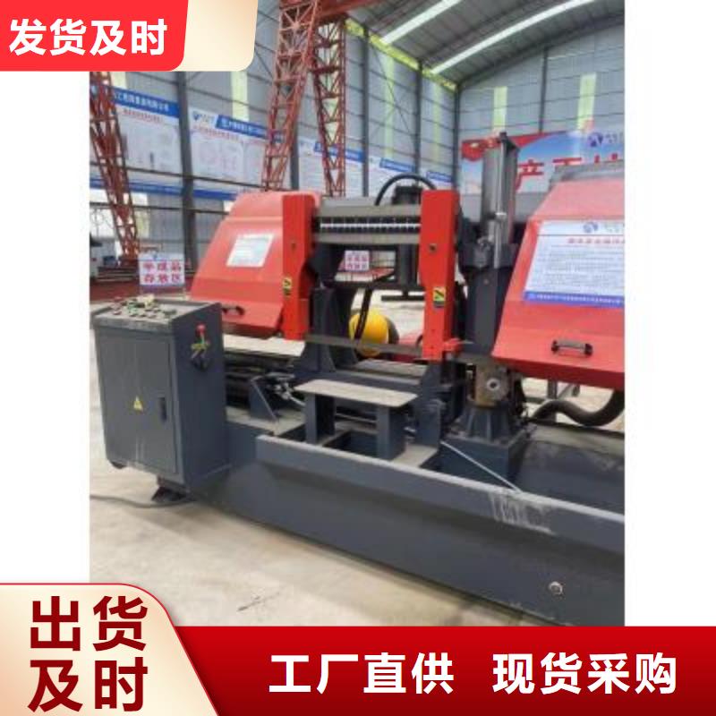 數控鋼筋鋸切生產線品質放心