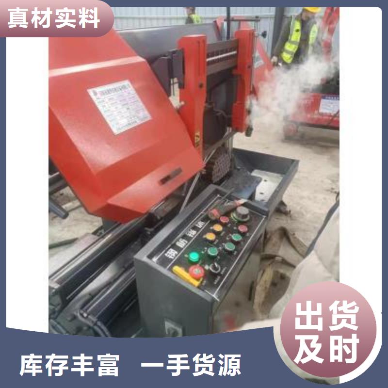 數(shù)控鋼筋自動滾絲線直銷價格