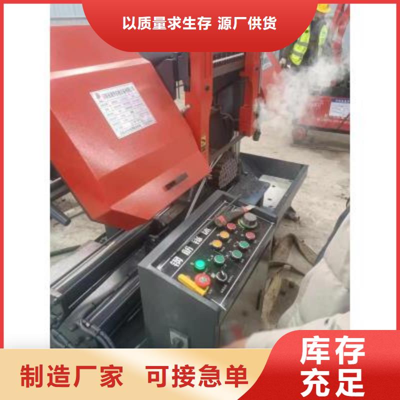 鋼筋鋸床大揭秘[鋼筋帶鋸床]