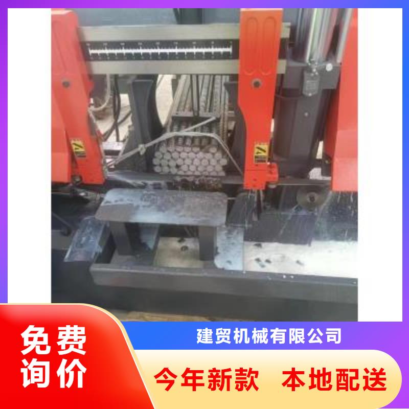 雙立柱鋼筋鋸床不用后悔