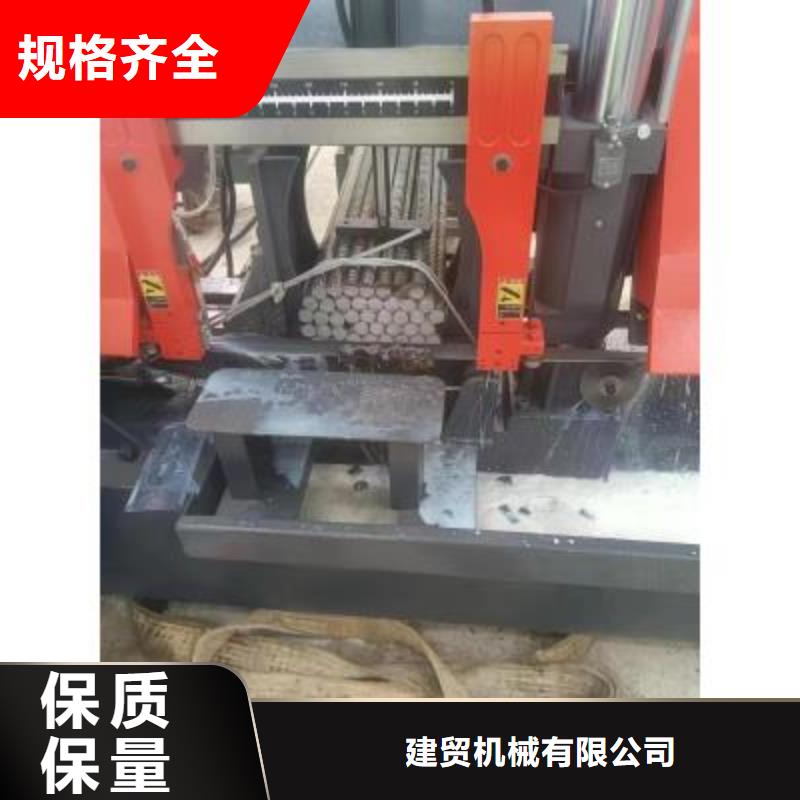 數控鋼筋剪切生產線終身質保