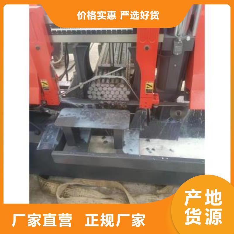 數控棒材剪切生產線現貨報價