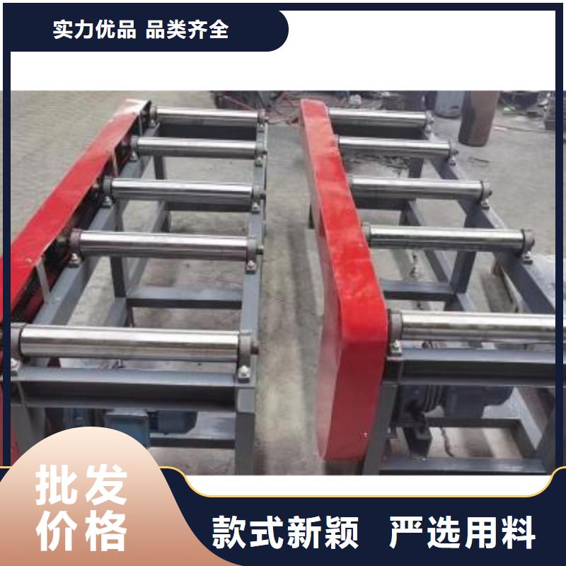 【鋼筋整捆切割鋸床】【操作視頻】