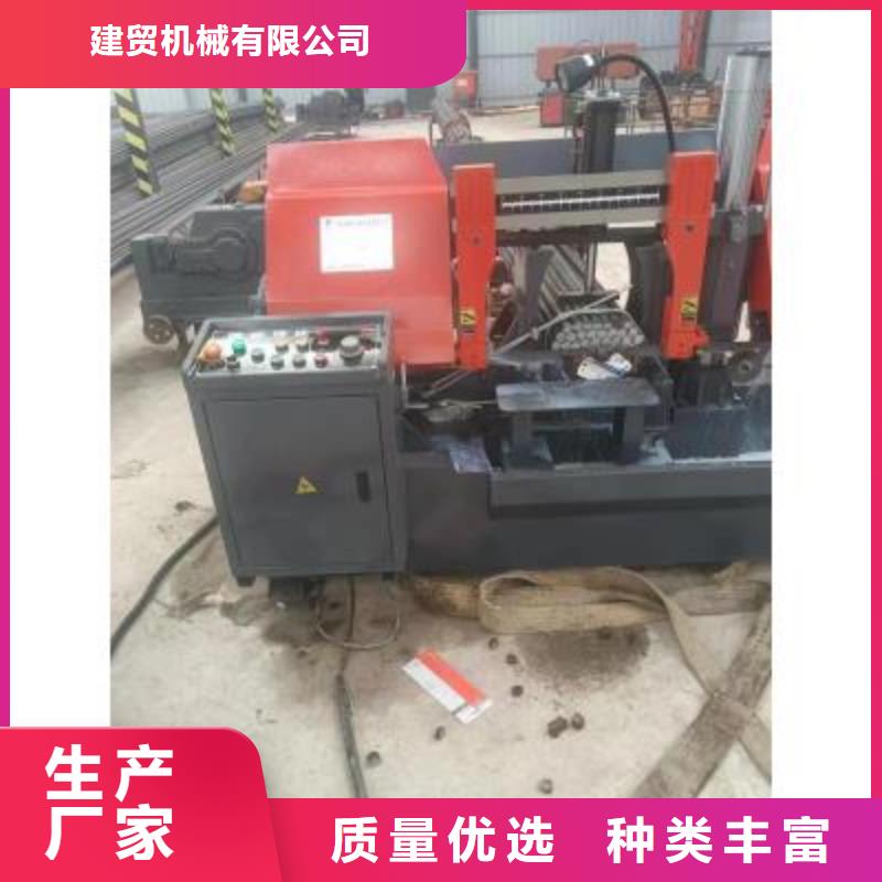 數控鋼筋剪切生產線品質保障