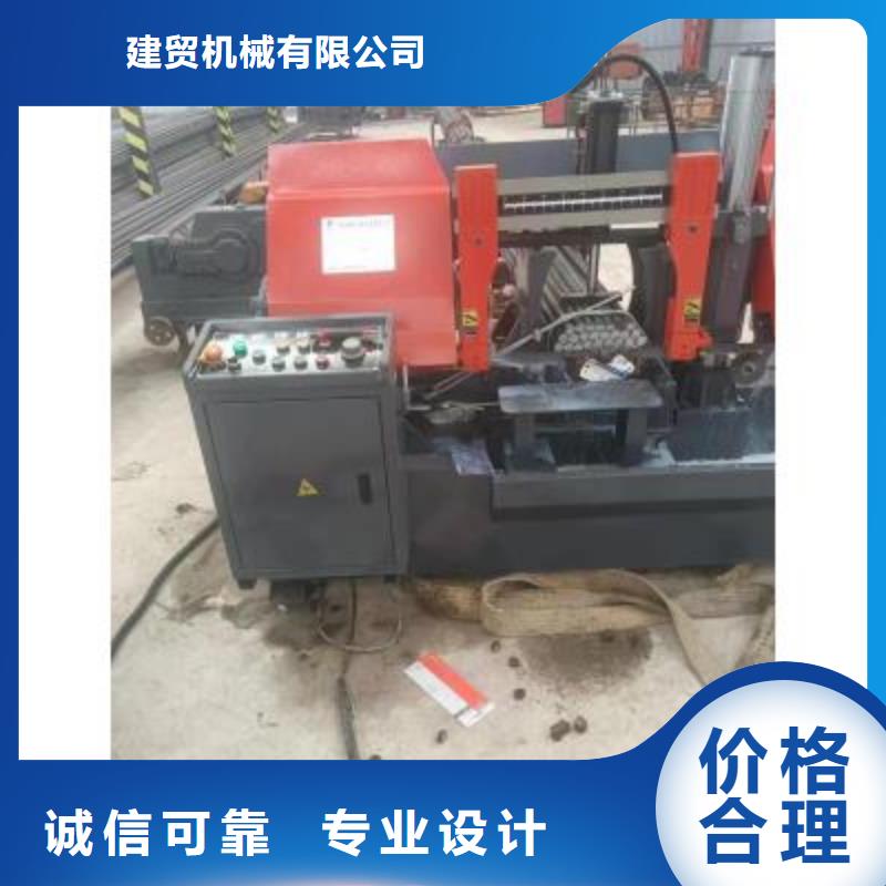 數控鋼筋剪切生產線品質保障