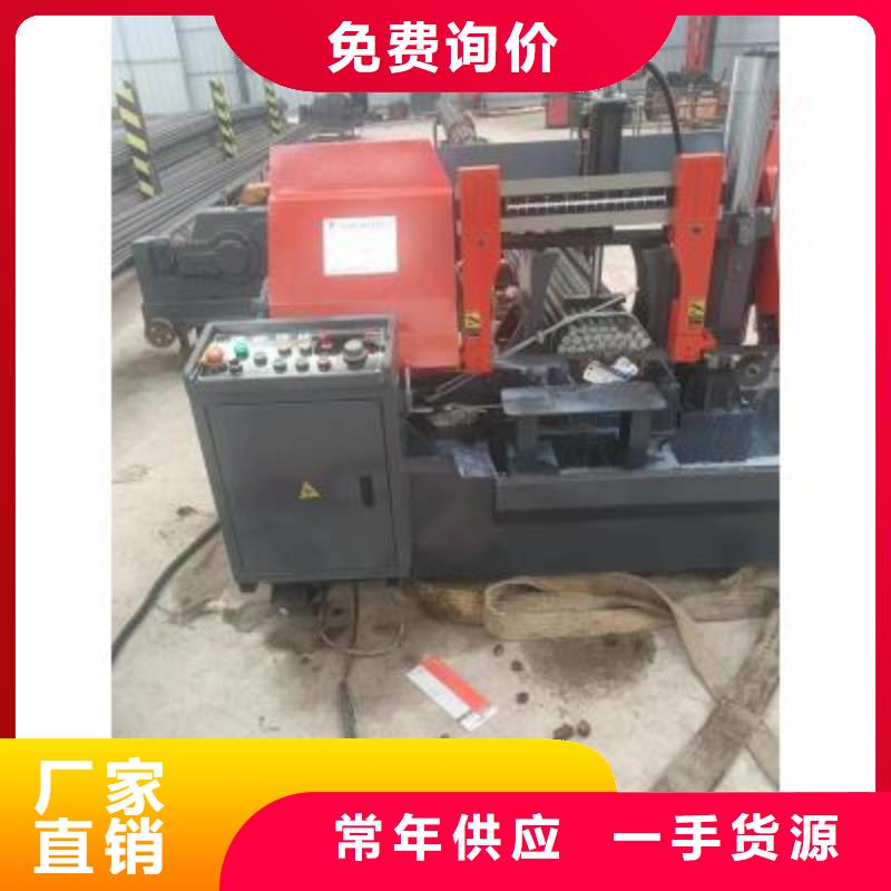 【雙立柱鋼筋鋸床】——方便快捷--