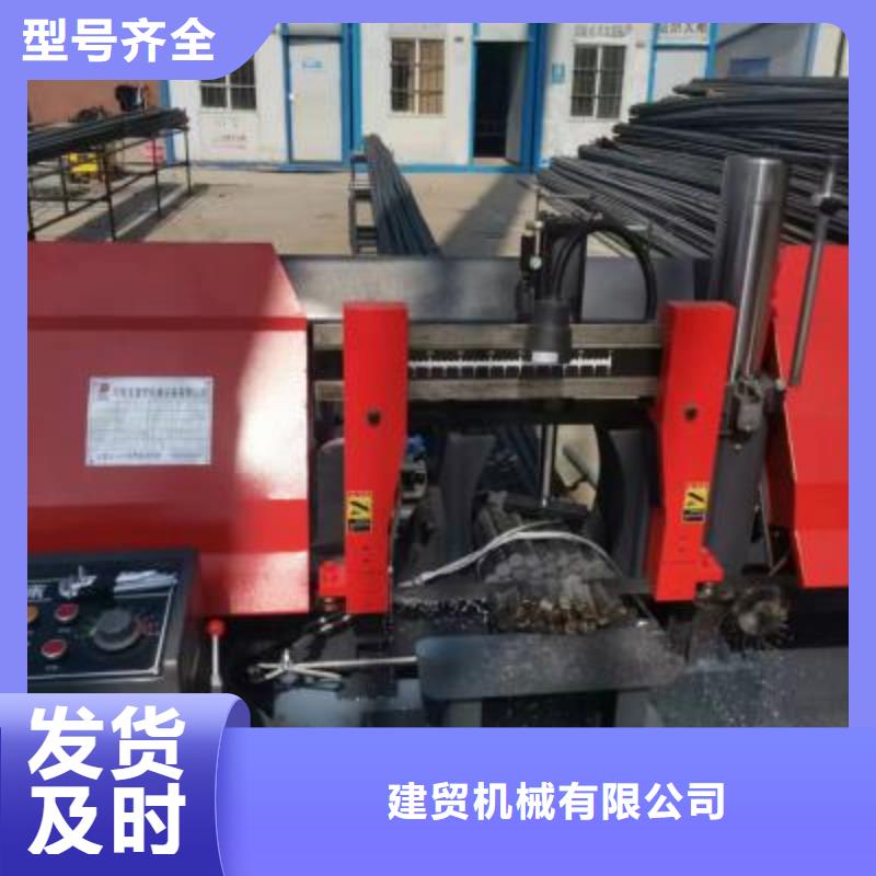 雙立柱鋼筋鋸床——省時省力