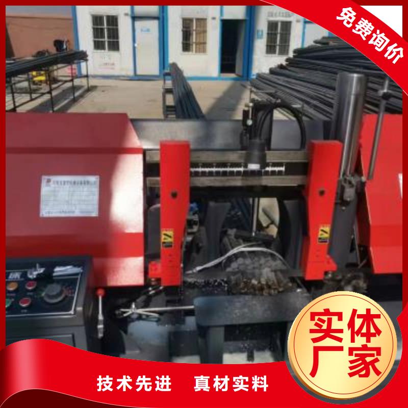 數(shù)控棒材剪切生產(chǎn)線種類齊全