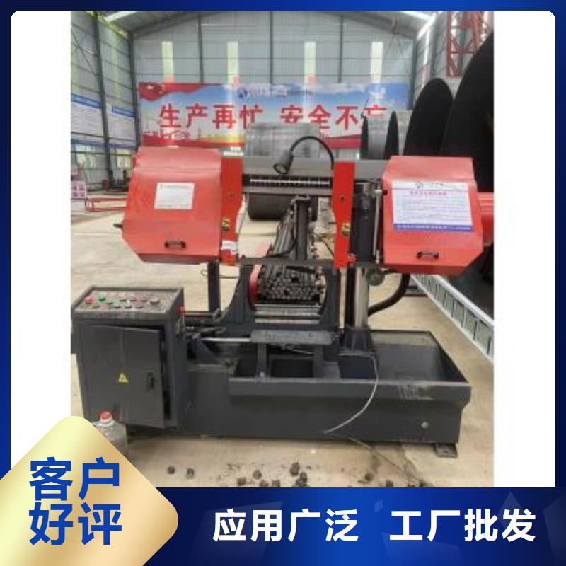 雙立柱鋼筋鋸床干貨