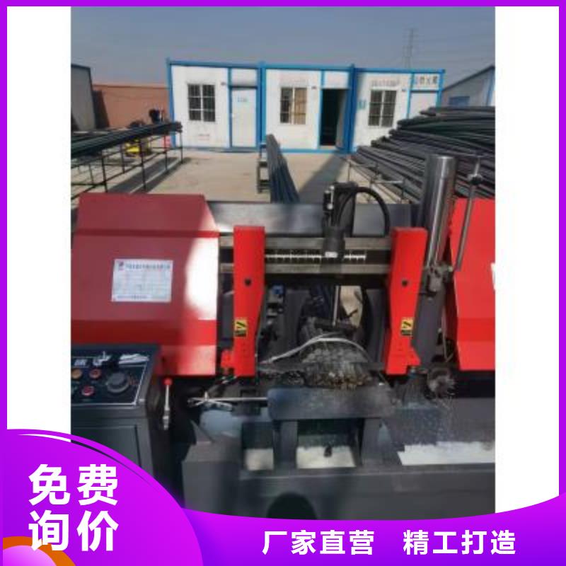 數控鋼筋自動套絲生產線工廠直銷