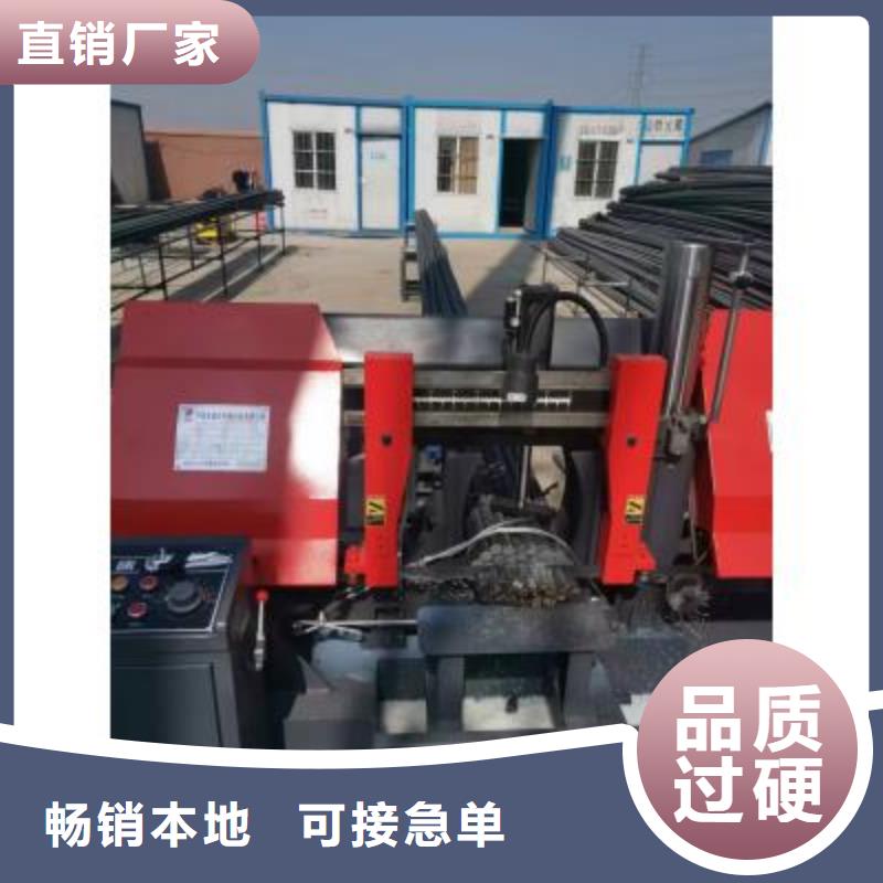 數控鋼筋剪切生產線生產基地