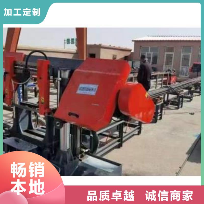 生產線聯合沖剪機廠家免費安裝