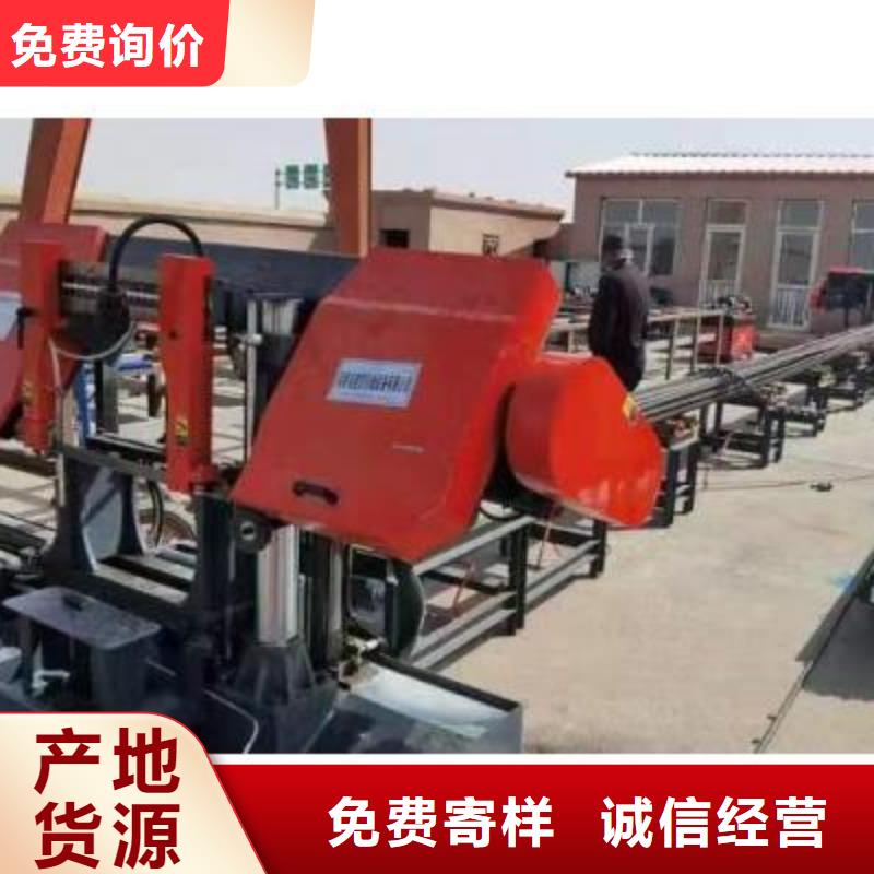 鋼筋鋸床（價格）