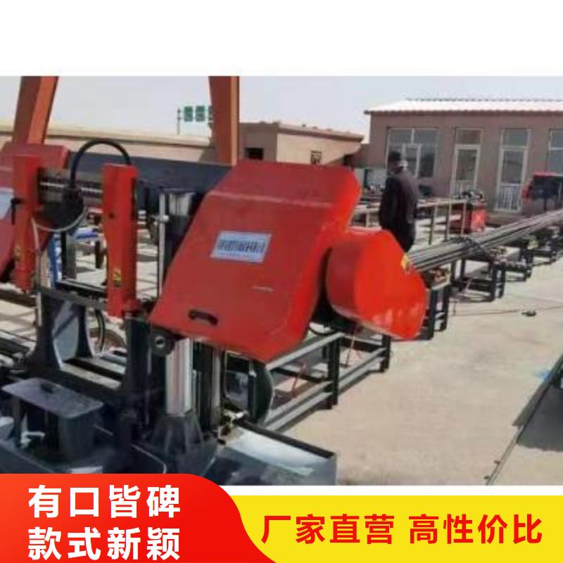 数控钢筋自动套丝生产线质量放心