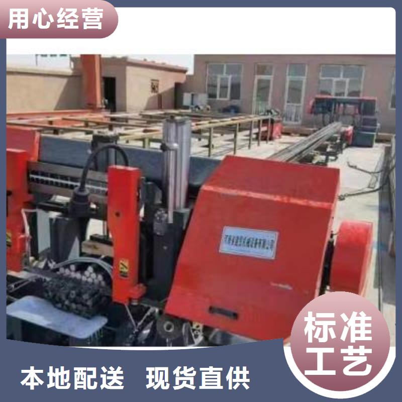 型材切割鋸床詳細【攻略】--