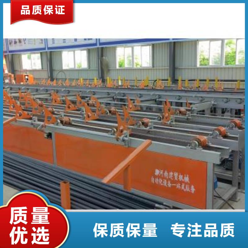 數控鋼筋鋸切生產線公司