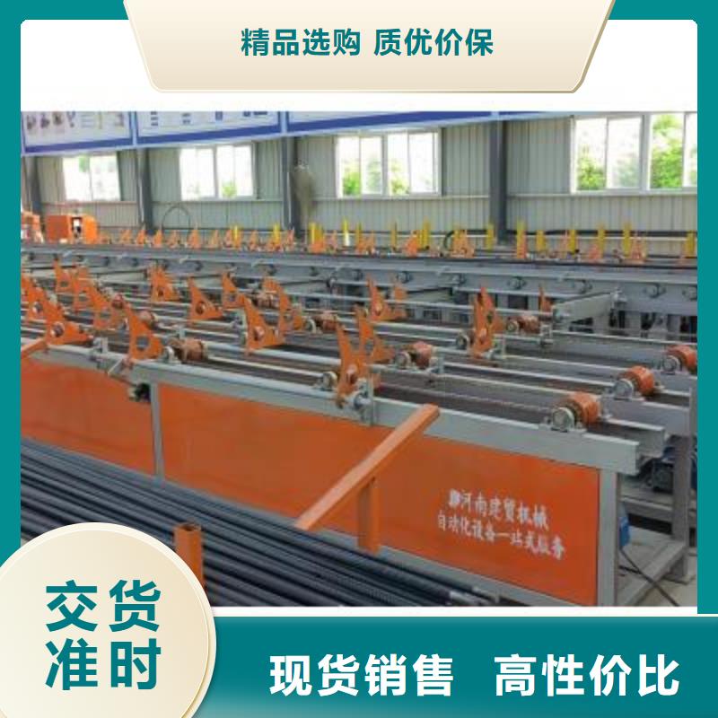 生產線,鋼筋彎弧機優選原材
