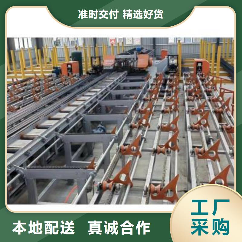 瓊中縣鋼筋鋸切套絲打磨生產(chǎn)線產(chǎn)品介紹