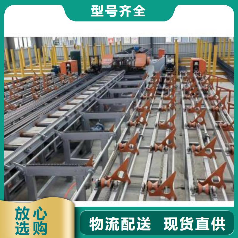 生產線八字筋成型機規格型號全