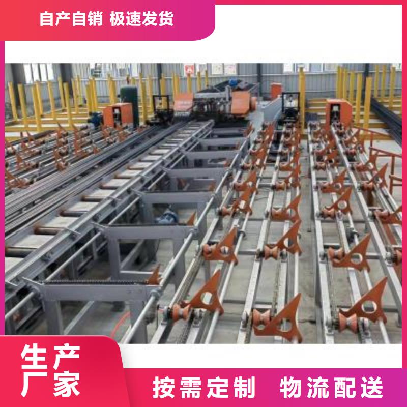 生產線-【鋼筋鐓粗機】材質實在