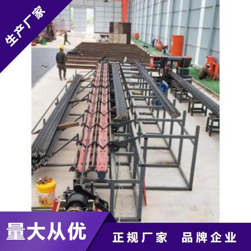 數(shù)控鋸切套絲打磨生產(chǎn)線庫存充足