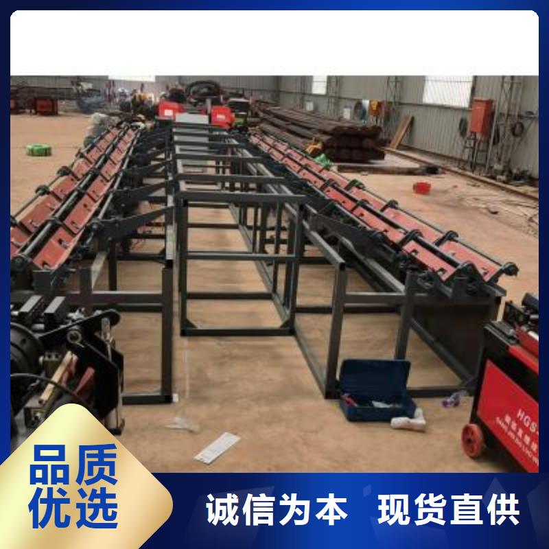 生產線-鋼筋彎弧機廠家型號齊全