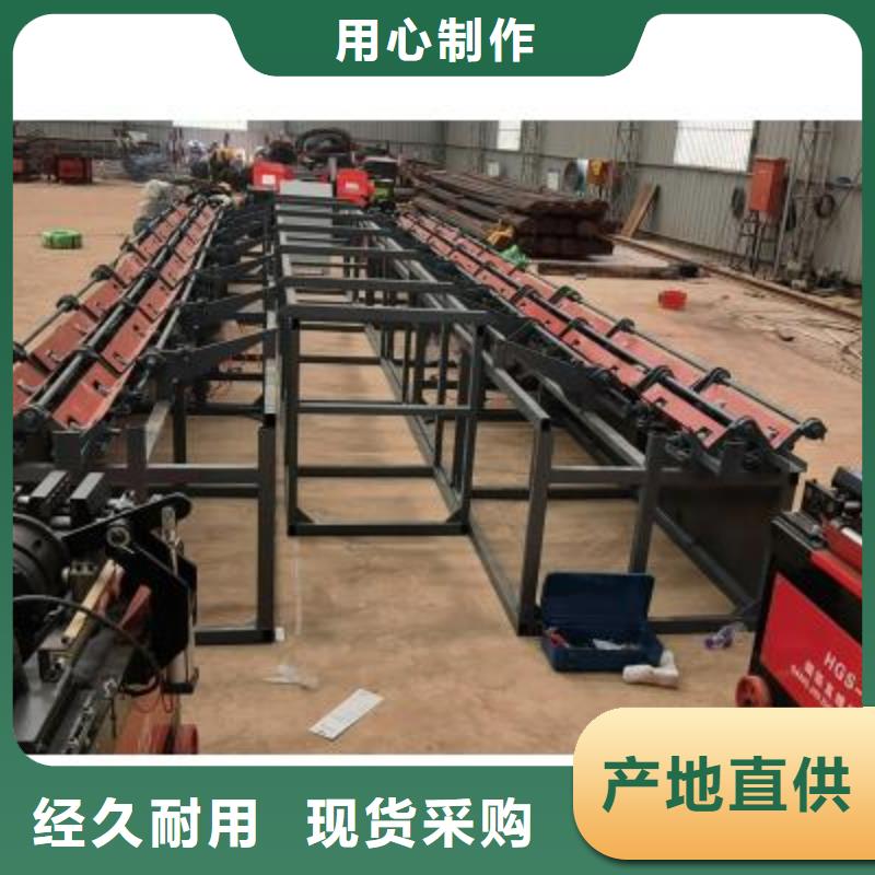 钢筋弯弧机视频-陕西省延安市建贸钢筋弯弧机可服务区域志丹|黄陵|汉中|榆林|商洛|铜川|西安等