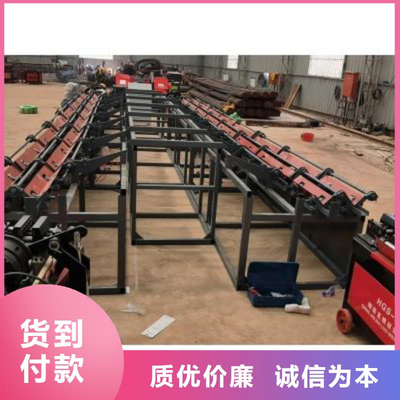 鋼筋鋸床誠信企業