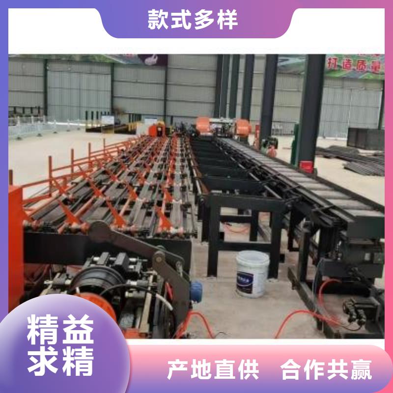 數控鋸切套絲生產線制造廠家
