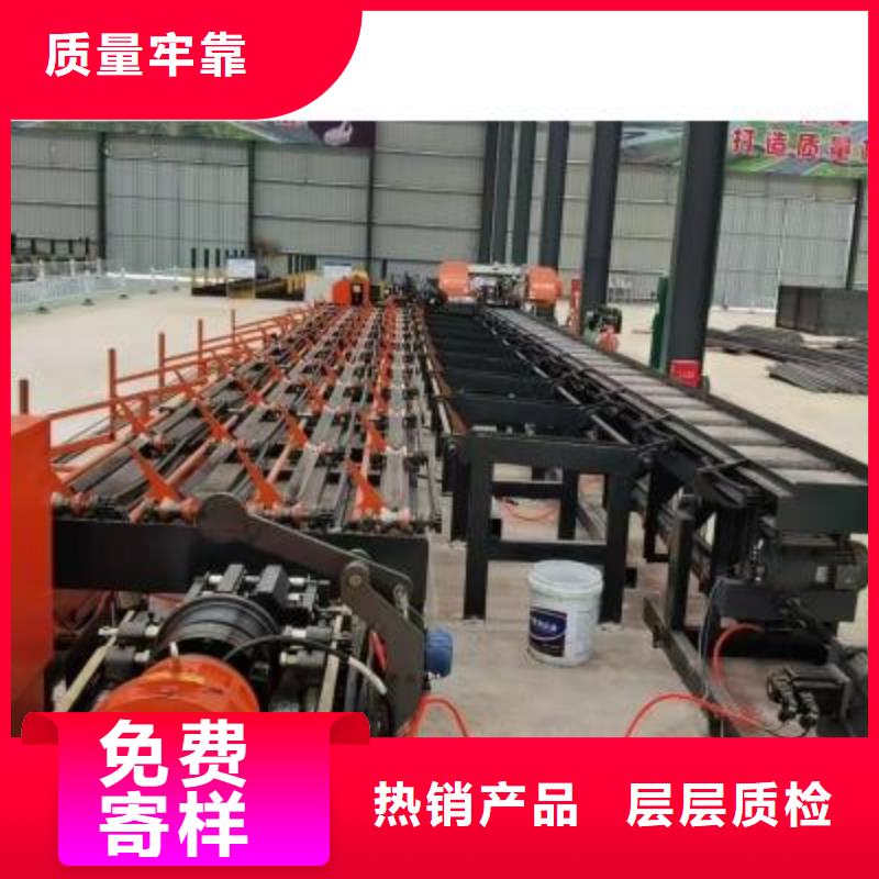 生產線鋼筋鐓粗機加工定制