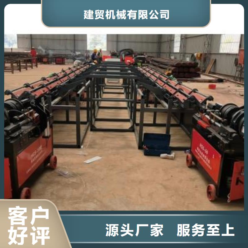 雙立柱鋼筋鋸床一次切一捆鋼筋