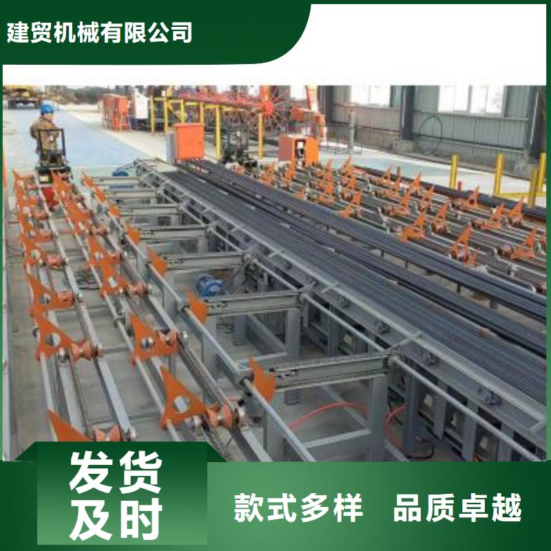 鋼筋鋸切鐓粗套絲打磨生產線產品介紹