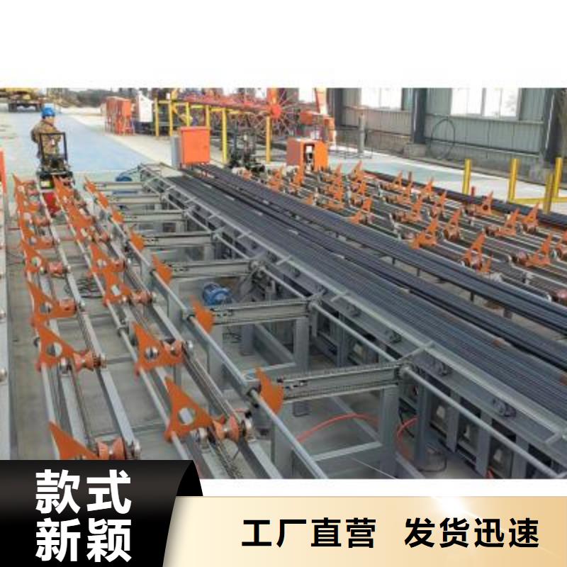 鋼筋切割機(jī)（鋸床）一看就懂不費(fèi)心