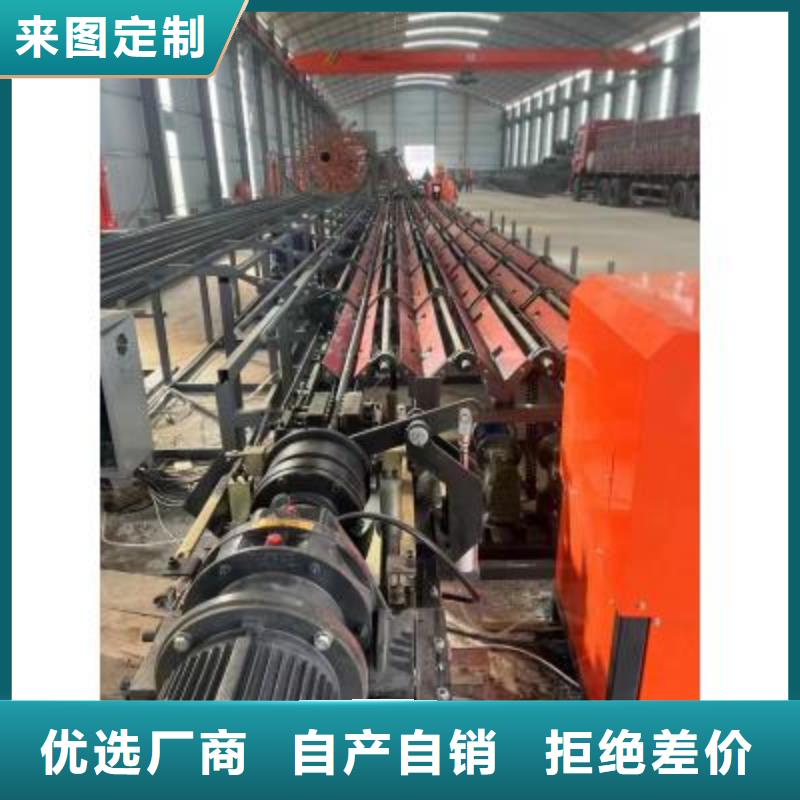 生产线 钢筋扎捆机源头厂家经验丰富