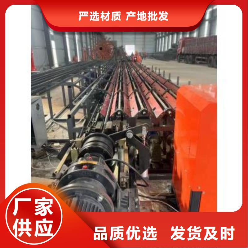 數(shù)控鋼筋套絲打磨生產(chǎn)線質(zhì)量可靠