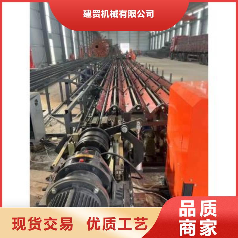 生產線液壓劈裂機廠家規格齊全實力廠家